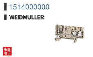 1514000000