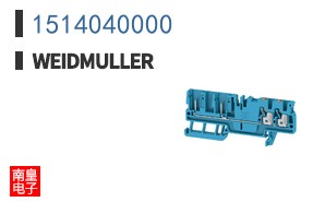1514040000