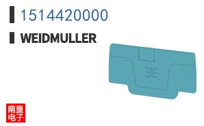 1514420000