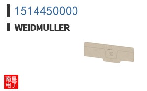 1514450000