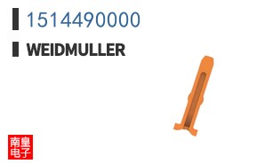 1514490000