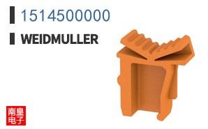 1514500000