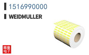 1516990000