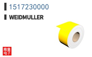 1517230000