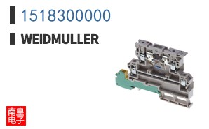 1518300000