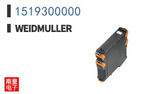 1519300000