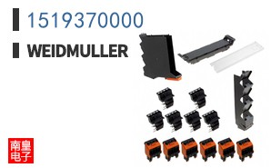 1519370000