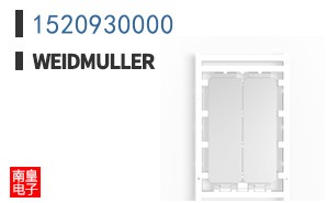 1520930000