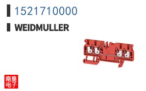 1521710000