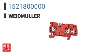 1521800000