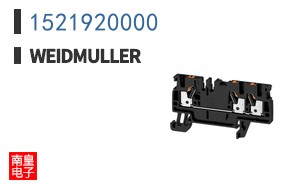 1521920000
