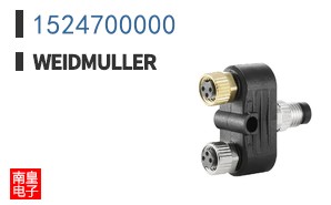 1524700000