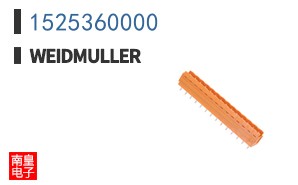 1525360000