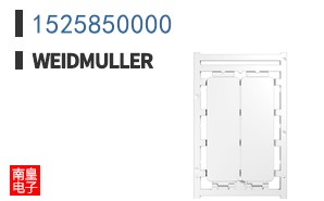 1525850000