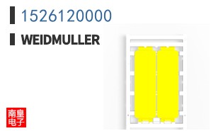 1526120000