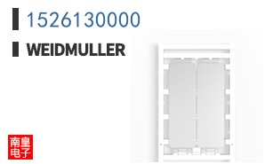1526130000