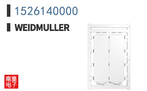 1526140000