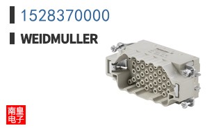 1528370000