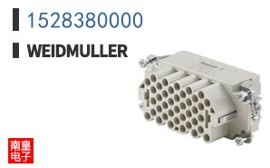 1528380000