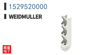 1529520000