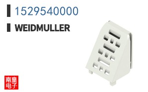 1529540000