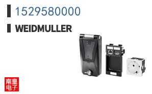 1529580000