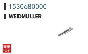 1530680000