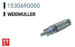 1530690000