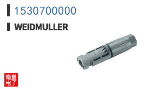 1530700000