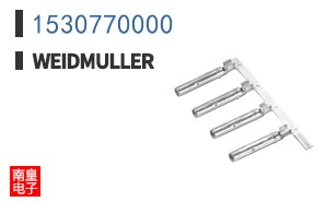 1530770000