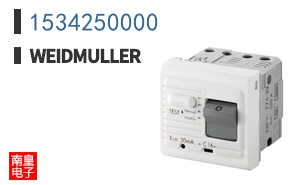 1534250000
