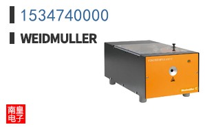 1534740000