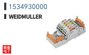 1534930000