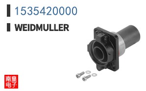 1535420000