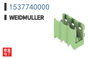 1537740000