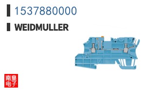 1537880000