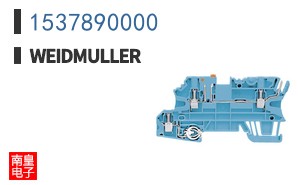 1537890000