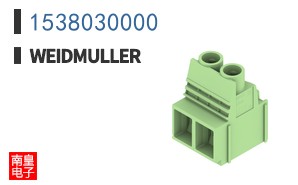 1538030000