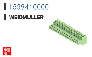 1539410000