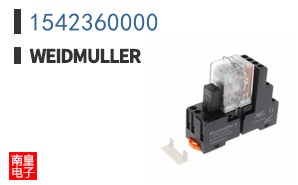 1542360000