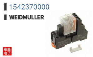 1542370000
