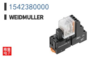 1542380000