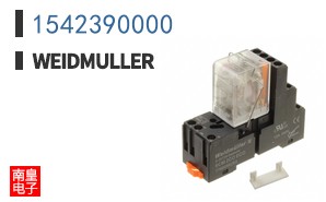 1542390000