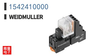 1542410000