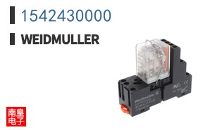 1542430000