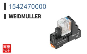 1542470000