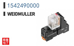 1542490000