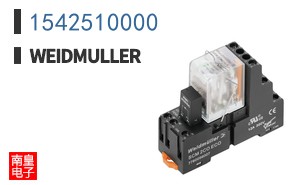 1542510000
