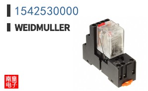 1542530000