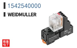 1542540000